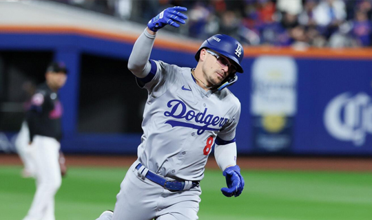 MLB Betting Trends Los Angeles Dodgers vs New York Mets | Top Stories by squatchpicks.com